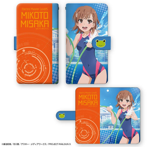 『とある科学の超電磁砲S』ブックスタイルスマホケース Mサイズ (御坂美琴)【202501再販】